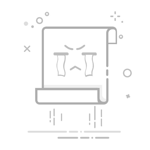 手机分屏/如何分屏/分屏的启动与操控简介